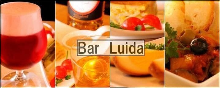 天ぷらBar Luida