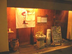 くすの木 江戸堀店