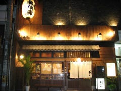 居酒家 とりかわ権兵衛