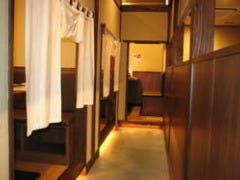 居酒家 とりかわ権兵衛 