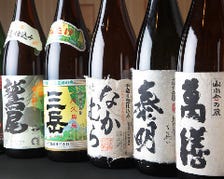 本格焼酎＆日本酒