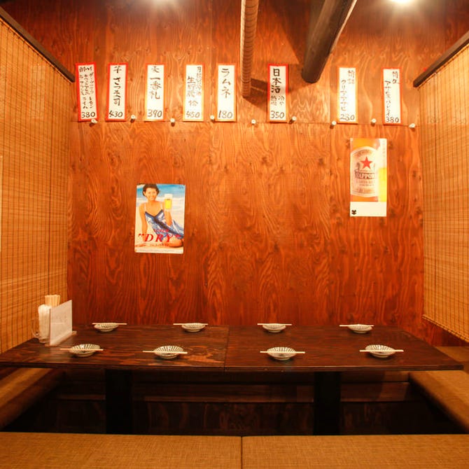 京都ハナビ 四条烏丸 烏丸御池 居酒屋 ぐるなび 京都ハナビ 四条烏丸 烏丸御池 居酒屋 ぐるなび
