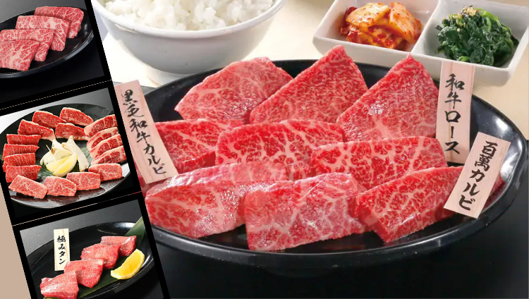 WO‐29 Butchers 境店（古河/焼肉） - 楽天ぐるなび