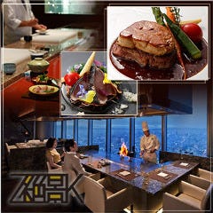 忘年会 新年会特集 天王寺 阿倍野の個室のあるお店 忘年会 新年会におすすめのお店 ぐるなび