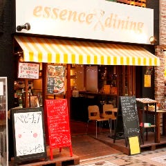 ペット＆お子様大歓迎 貸切 essence dining