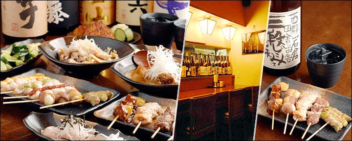 ちょいと一杯