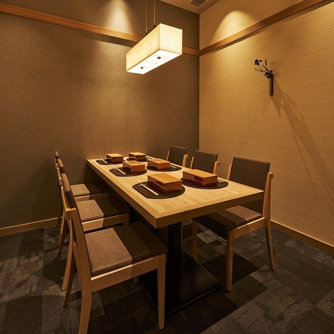 昼 法事会席 全7品 6 050円 会食 法要 弔事 西新宿 個室 和食 の詳細 個室会席 北大路 新宿茶寮 新宿 海鮮 海鮮料理 ぐるなび 昼 法事会席 全7品 6 050円 会食 法要 弔事 西新宿 個室 和食 の詳細 個室会席 北大路 新宿茶寮 新宿 海鮮 海鮮料理 ぐるなび
