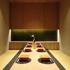 個室会席 北大路 新宿茶寮 メニュー 安心の個室会食 ぐるなび