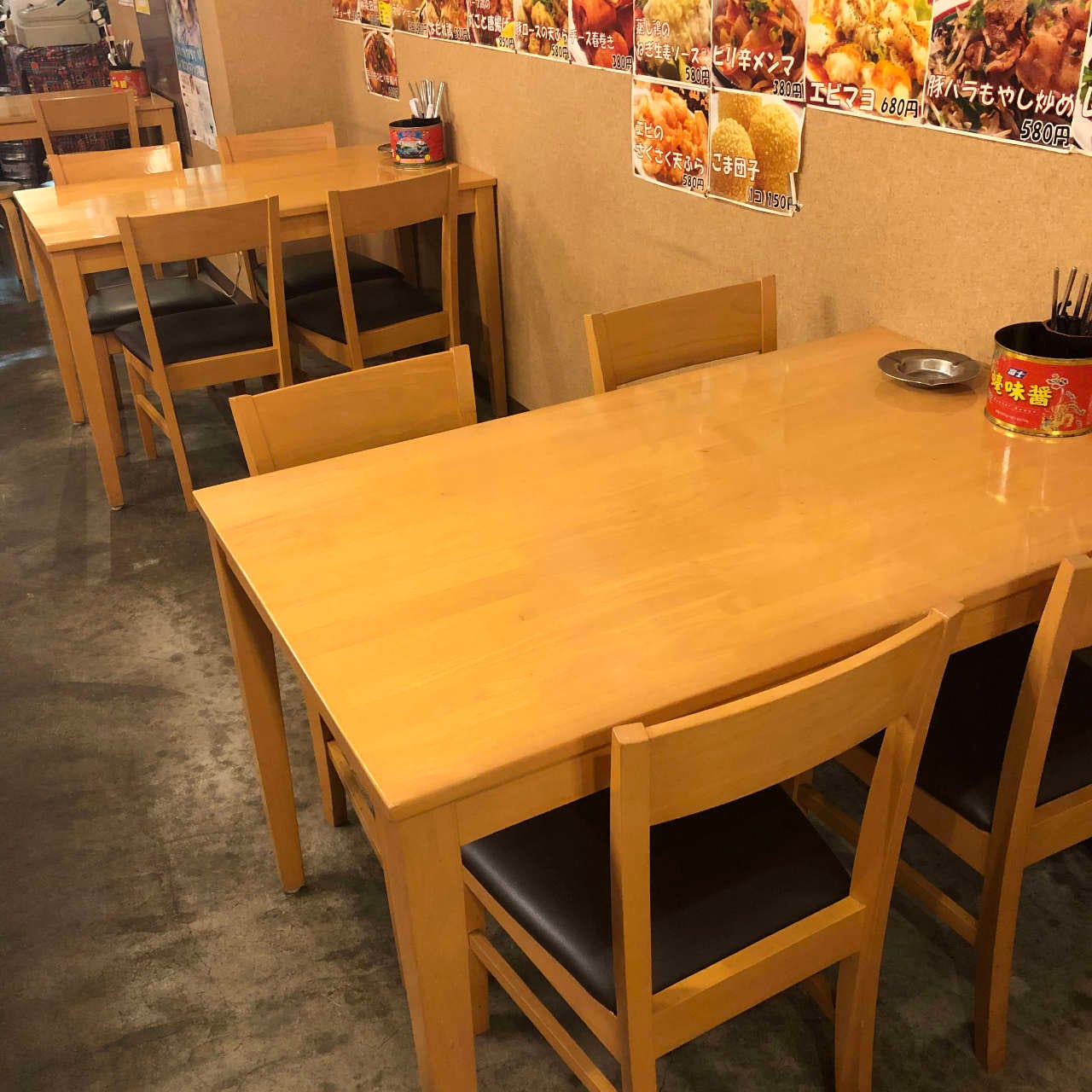 中華酒場 ごんちゃん（広島市/中華料理） - 楽天ぐるなび