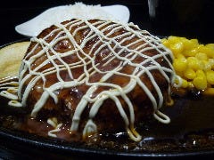 三浦のハンバーグ 池袋 ハンバーグ ぐるなび