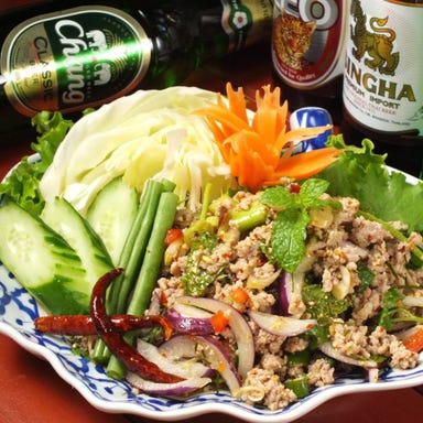 タイ政府公認 タイ料理 アロイチンチン メニューの画像