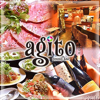 Dining Bar Agito アジト 船橋 西船橋 居酒屋 ぐるなび