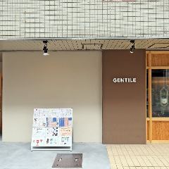 GENTILE（ジェンティーレ）