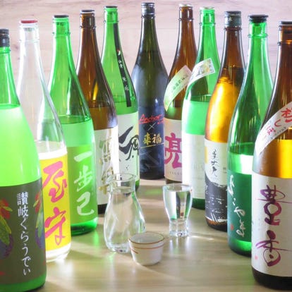 美味しいお店が見つかる 新横浜の居酒屋でおすすめしたい人気のお店 ぐるなび