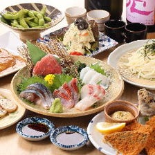 ◆日本酒20種付きの宴会コース