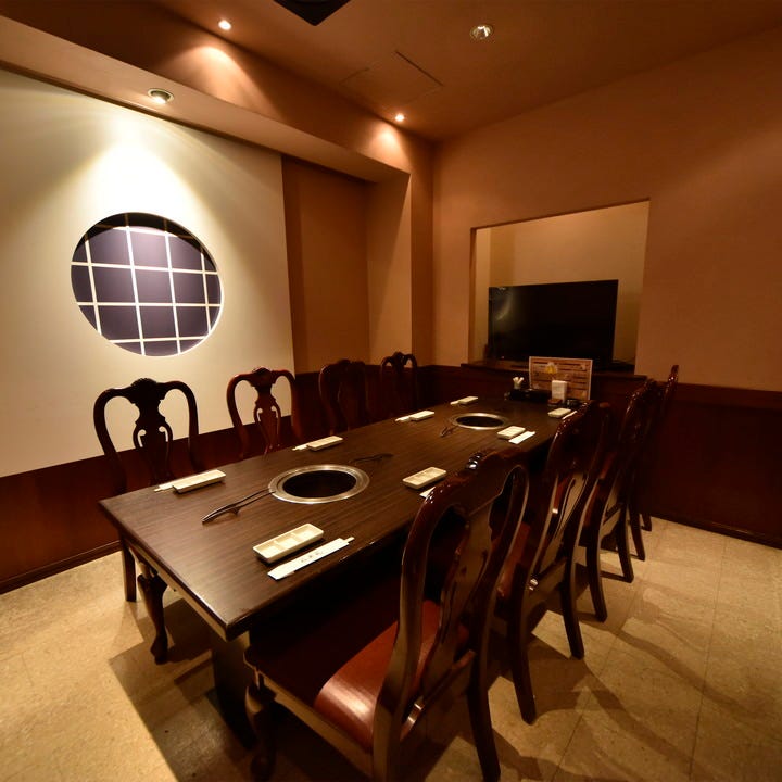 炭火焼肉 福楽苑 新横浜本店 個室 ぐるなび