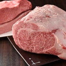 国産黒毛和牛と職人厳選の自慢の肉