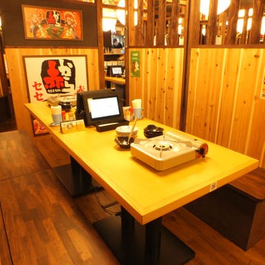 赤から 横須賀中央店 店内の画像