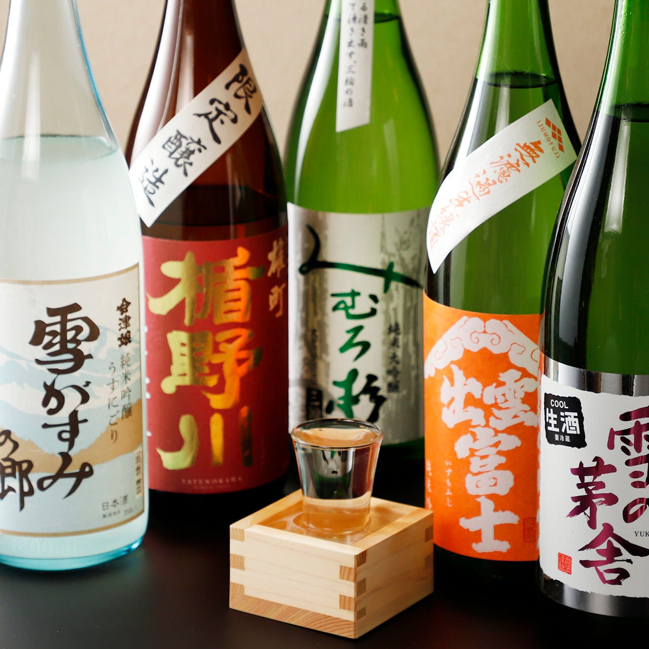厳選日本酒は6種類以上常備。メニューにない銘柄もございます