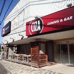 クリスマスディナー特集 江ノ島 鵠沼の仕事帰りのxmasデートに使えるお店 クリスマスディナー デートにおすすめのお店 ぐるなび