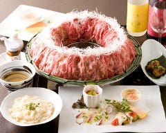 金蔦博多本店（春吉）