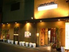 CHINESE STYLE ほうみん