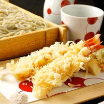 美味しいお店が見つかる 新橋 浜松町 田町 うどん そば 昼飲み 昼宴会 おすすめ人気レストラン ぐるなび 美味しいお店が見つかる 新橋 浜松町 田町 うどん そば 昼飲み 昼宴会 おすすめ人気レストラン ぐるなび