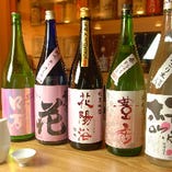 【おすすめの季酒】店長が季節の料理とそばに合う日本酒を厳選