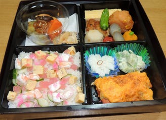 彦 本店 メニュー ご予約弁当 ぐるなび