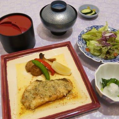 彦 本店_魚バター焼き定食