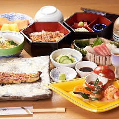 彦 本店
