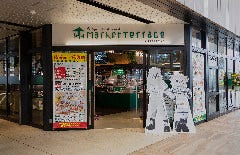 Market Terrace w／埼玉西武ライオンズ