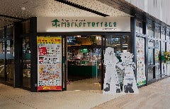 Market Terrace w／埼玉西武ライオンズ 