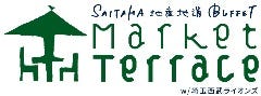 Market Terrace w／埼玉西武ライオンズ