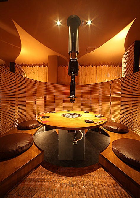 大山黒牛処 強小亭 米子 焼肉 ぐるなび