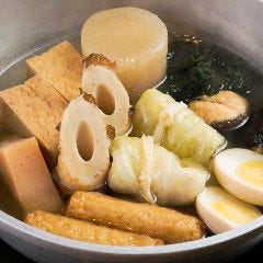 おでん 鳥料理 おぐ羅 分店_おでん盛り合わせ