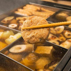 おでん 鳥料理 おぐ羅 分店_おぐ羅自慢の手作りおでん種をご堪能ください