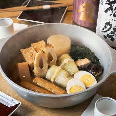 おでん 鳥料理 おぐ羅 分店_老舗おでん屋の宴会コース4,500円〜