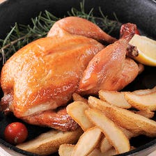 『鶏ットリア』ローストハーブチキン