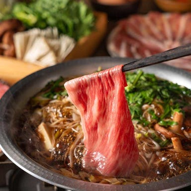 鹿児島県霧島市 塚田農場 大宮西口店_【お世話になったあの方へ】地鶏と和牛のしゃぶすきコース 飲み放題付き 全11品 6,000円