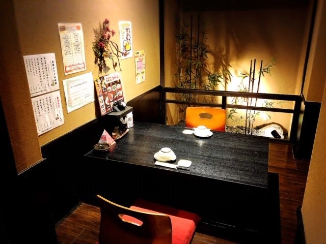 個室居酒屋 くいもの屋わん 藤枝駅南店 藤枝 居酒屋 ぐるなび