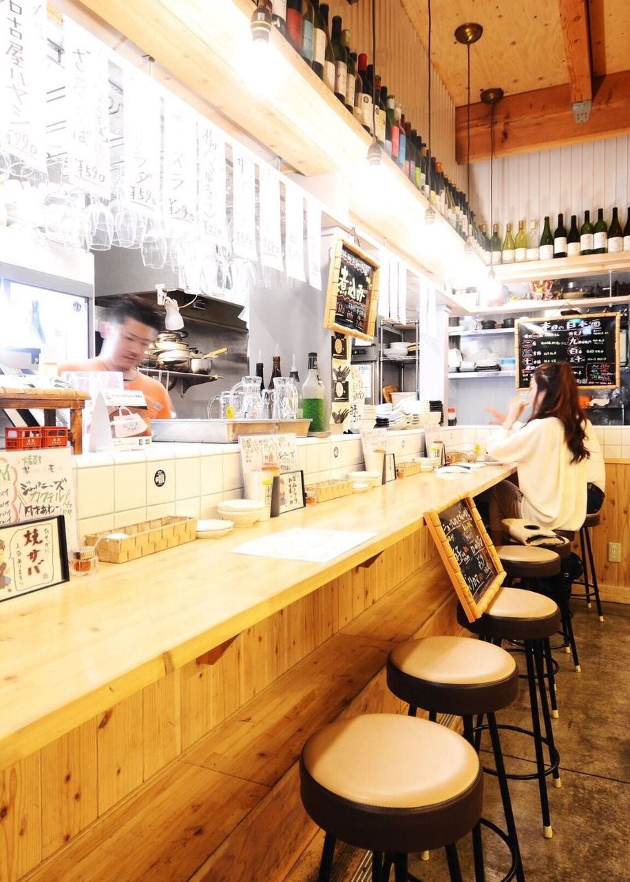 サカキ　バーカウンター Strut Tower BAR /Aluminum /Front /Type I /MCS - Nissan