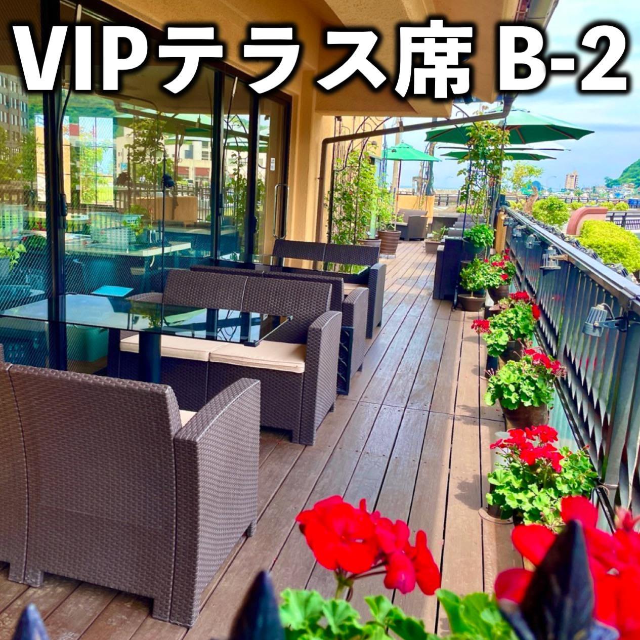 CALYPSO（カリプソ）イタリアンダイニング＆カフェ 席 - 楽天ぐるなび