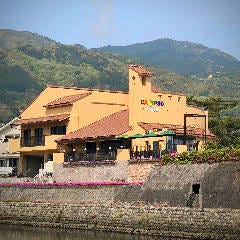 Calypso カリプソ イタリアンダイニング カフェ 伊東 イタリアン イタリア料理 ぐるなび