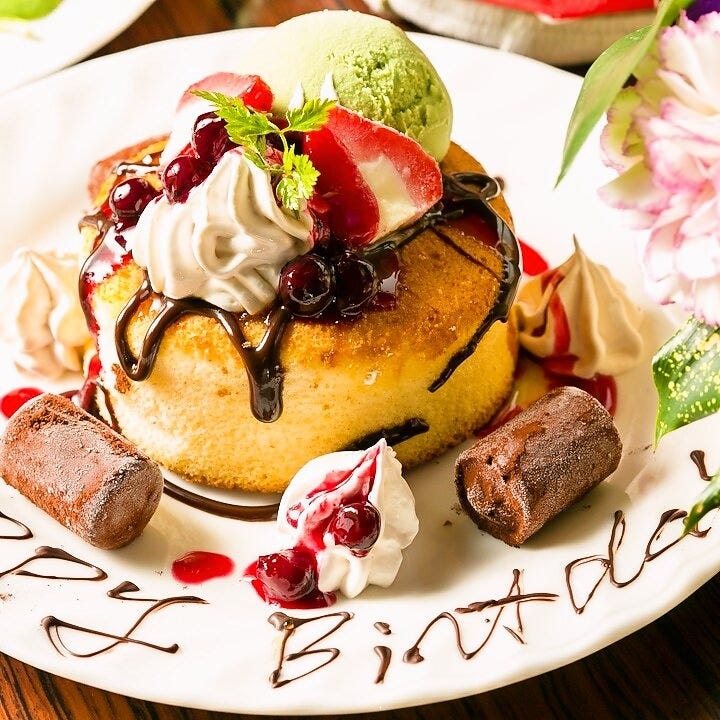 锅宴会 个室居酒屋乐宴池袋东口店照片 池袋 居酒屋 Gurunavi 日本美食餐厅指南