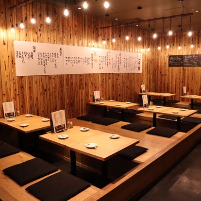 美味しいお店が見つかる 大手町の居酒屋でおすすめしたい人気のお店 ぐるなび