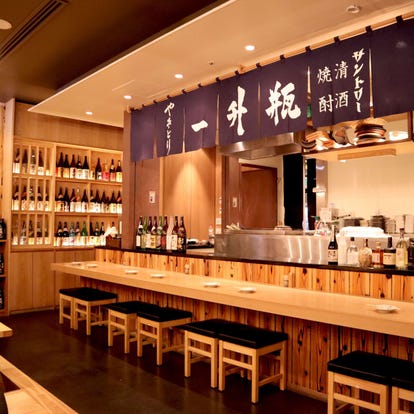 美味しいお店が見つかる 大手町の居酒屋でおすすめしたい人気のお店 ぐるなび