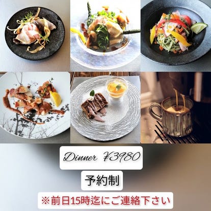 美味しいお店が見つかる 逗子 パンケーキ お子様連れ おすすめ人気レストラン ぐるなび 美味しいお店が見つかる 逗子 パンケーキ お子様連れ おすすめ人気レストラン ぐるなび