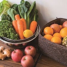 季節を彩る新鮮野菜や厳選食材を使用