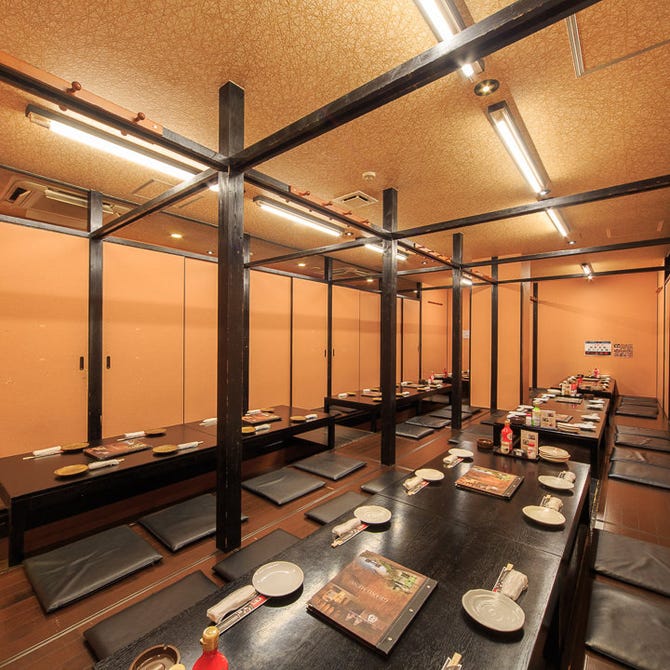 居笑屋 天国 和泉府中店 岸和田 和泉 泉佐野 居酒屋 ぐるなび